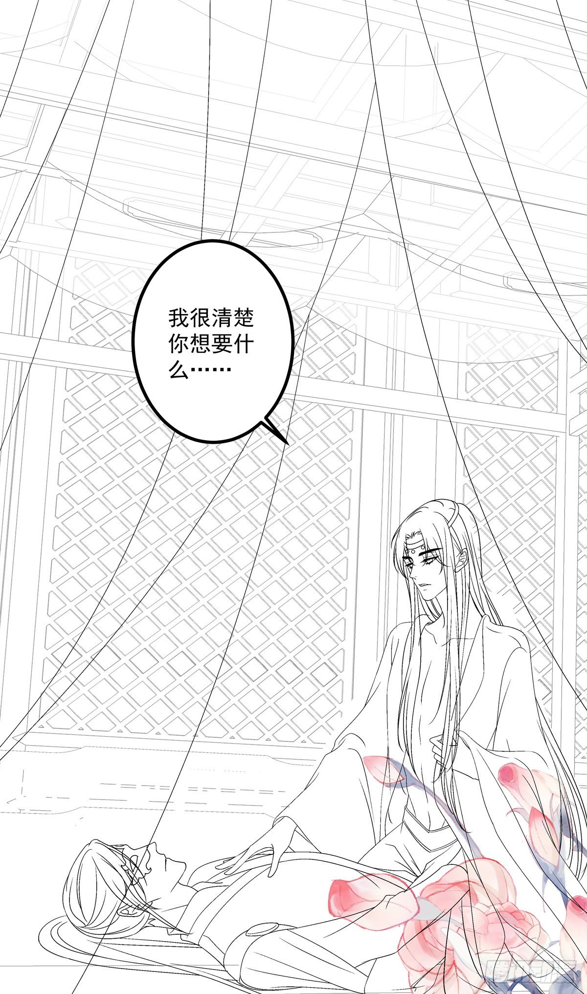 酒后乱xing！39
