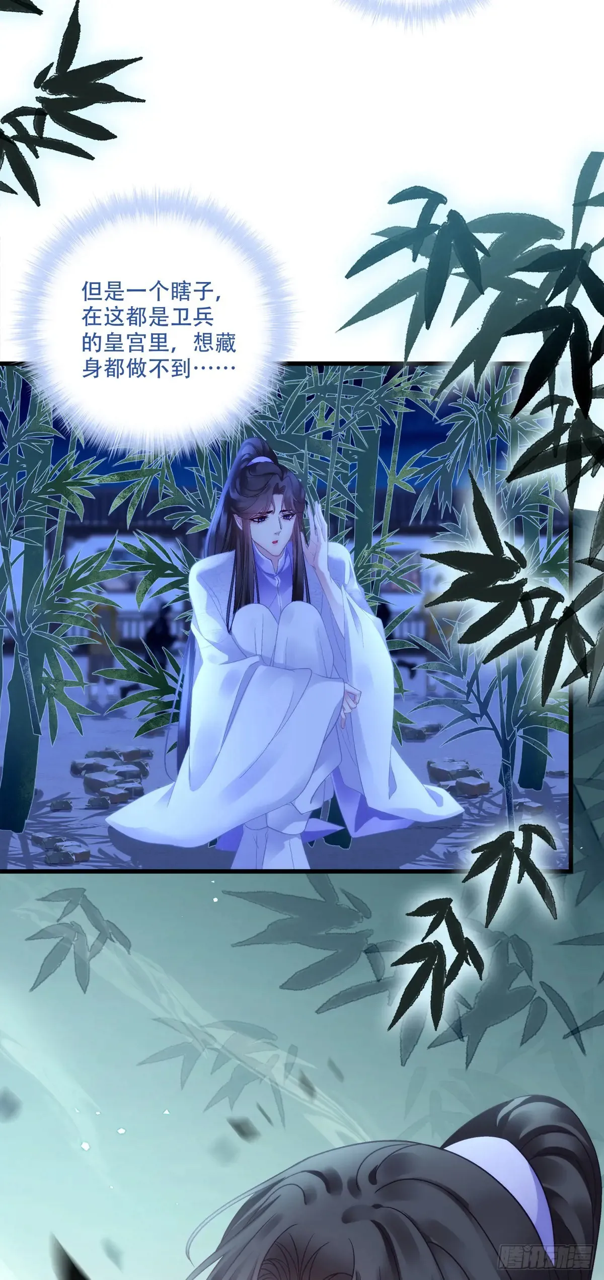 小芒果每天都在逃跑！9