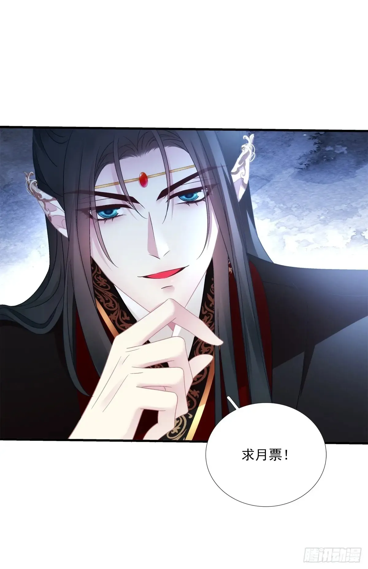 夜半幽会！42