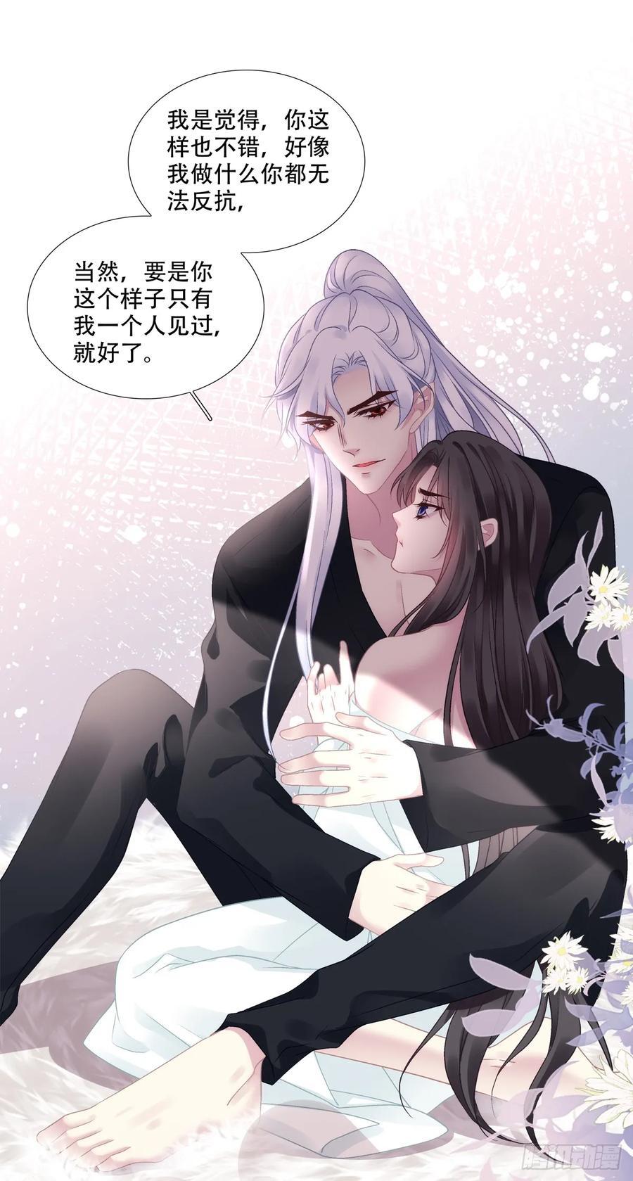 双胞胎长大了？！7