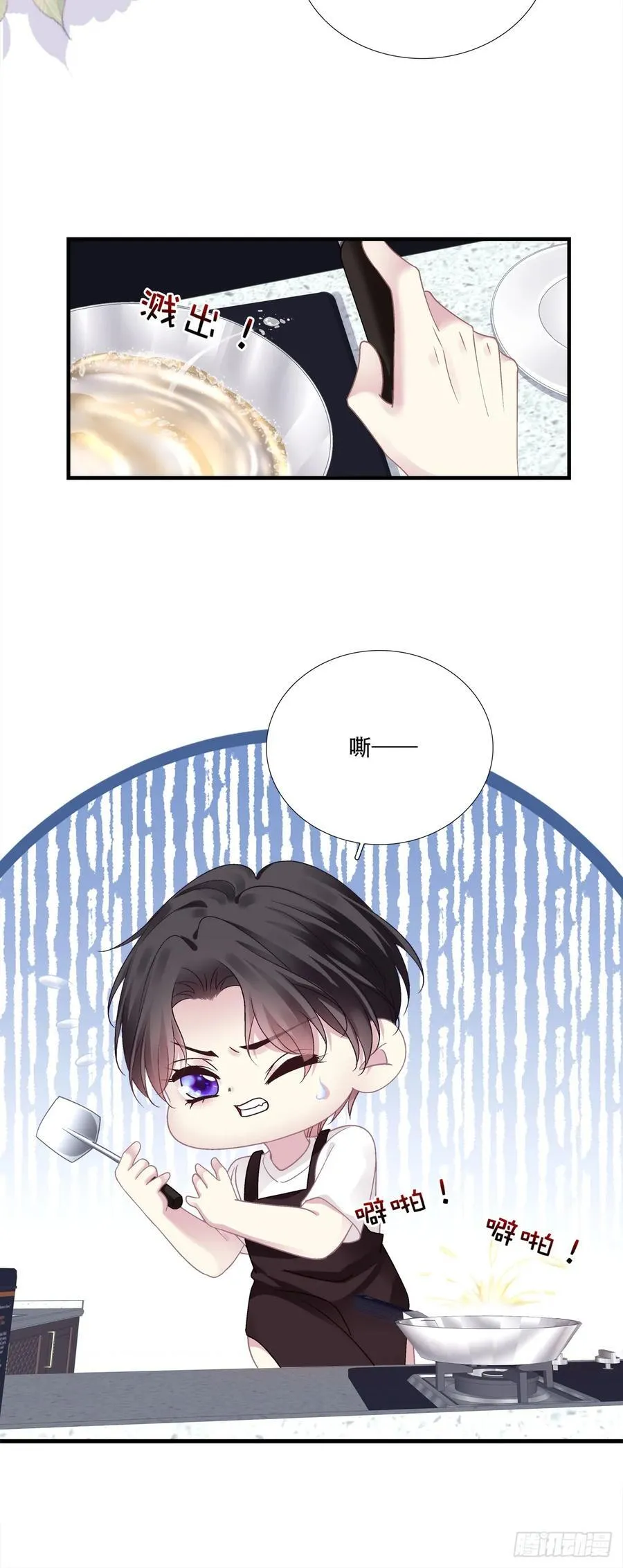 庄周梦蝶！23