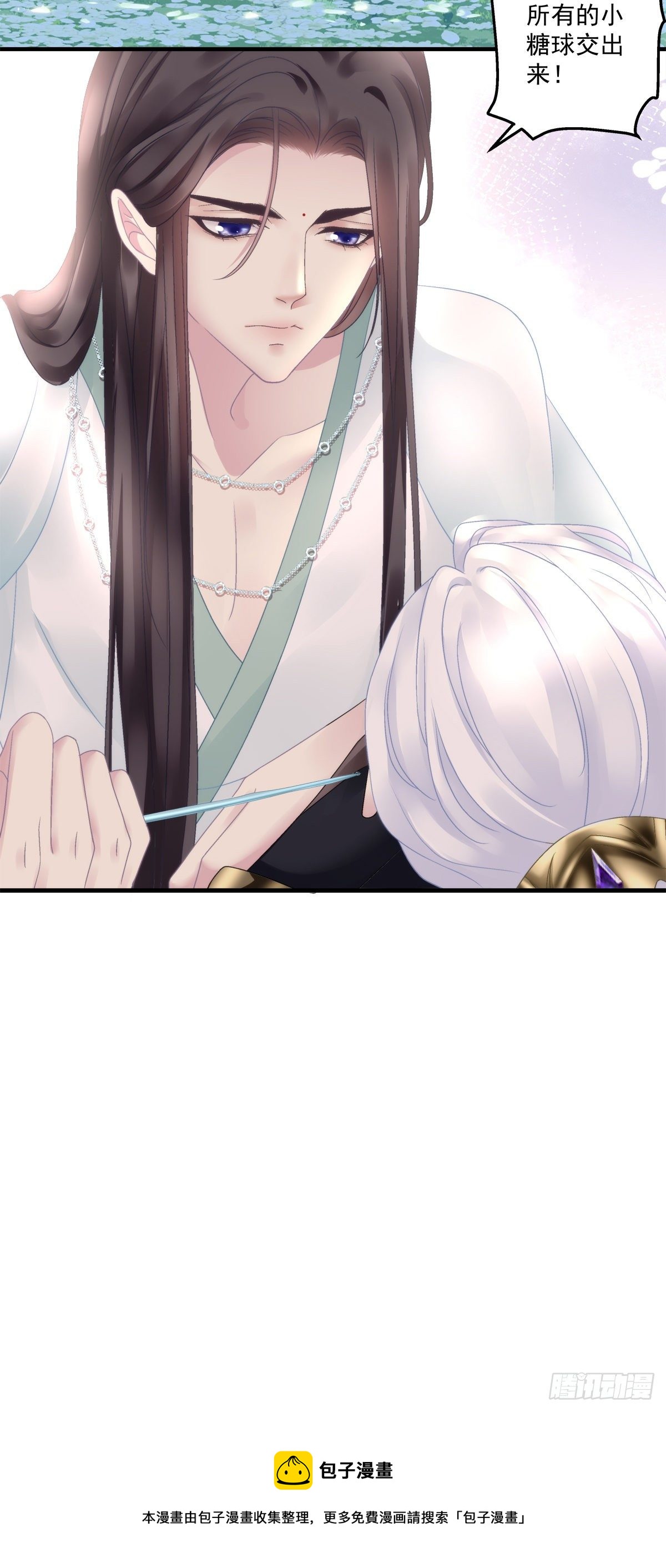 酒后乱xing！4