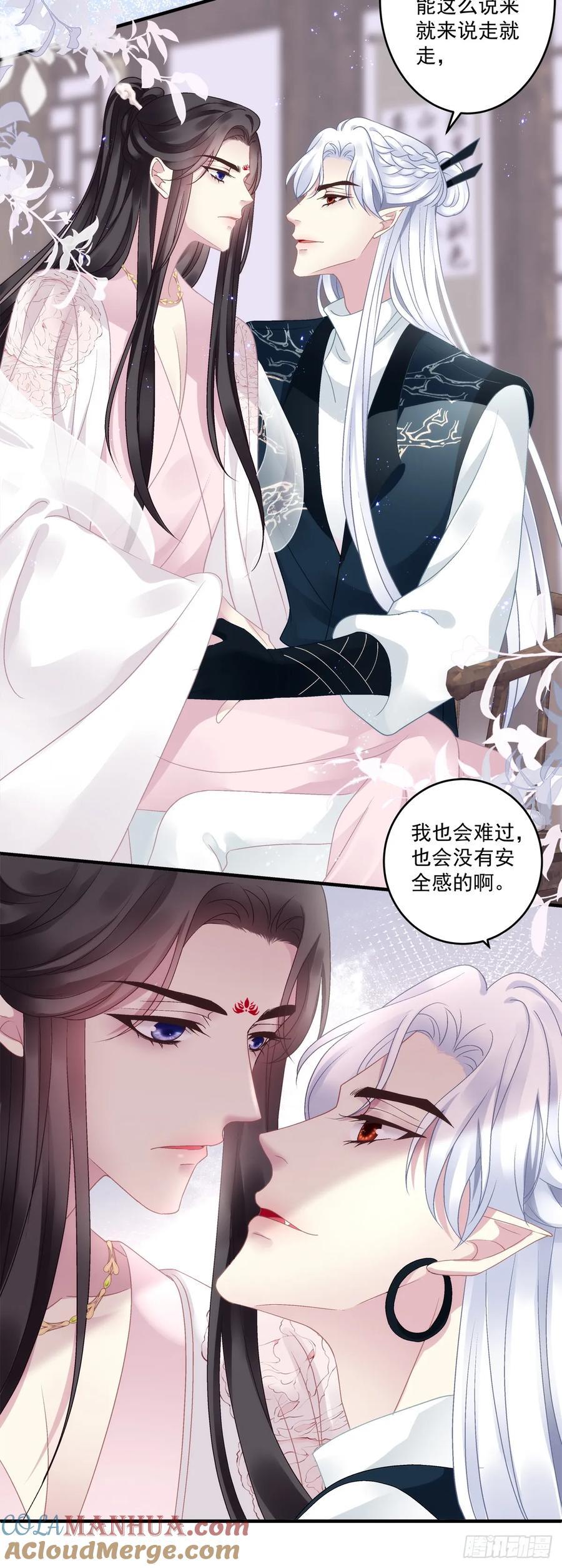 隐藏大佬宋寒灯！18