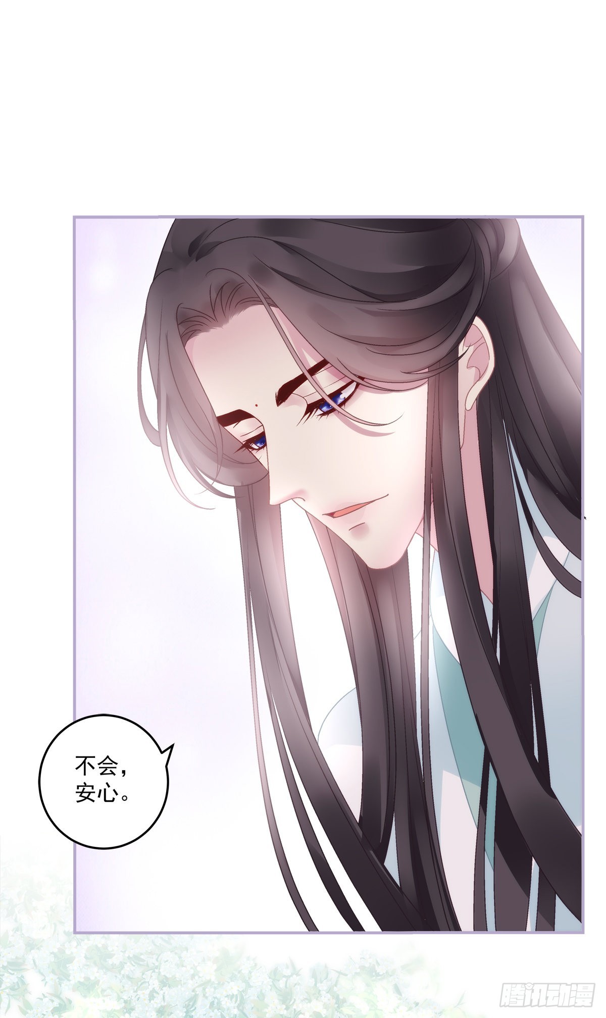 重生的双子！22