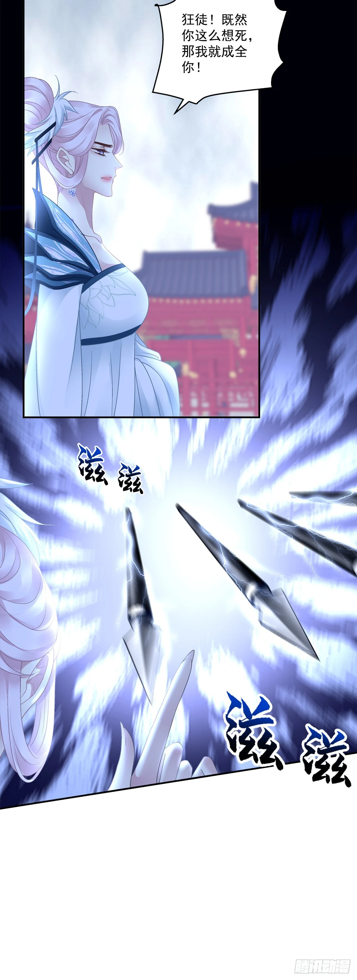 重生的双子！9