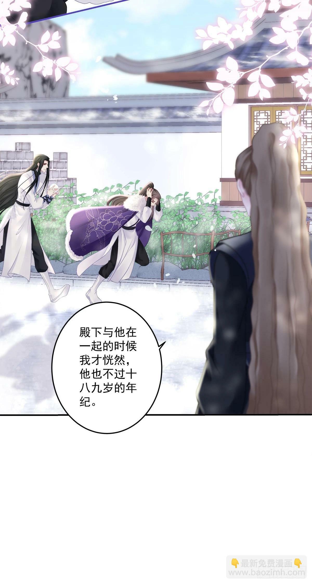 你怎么会知道？！22