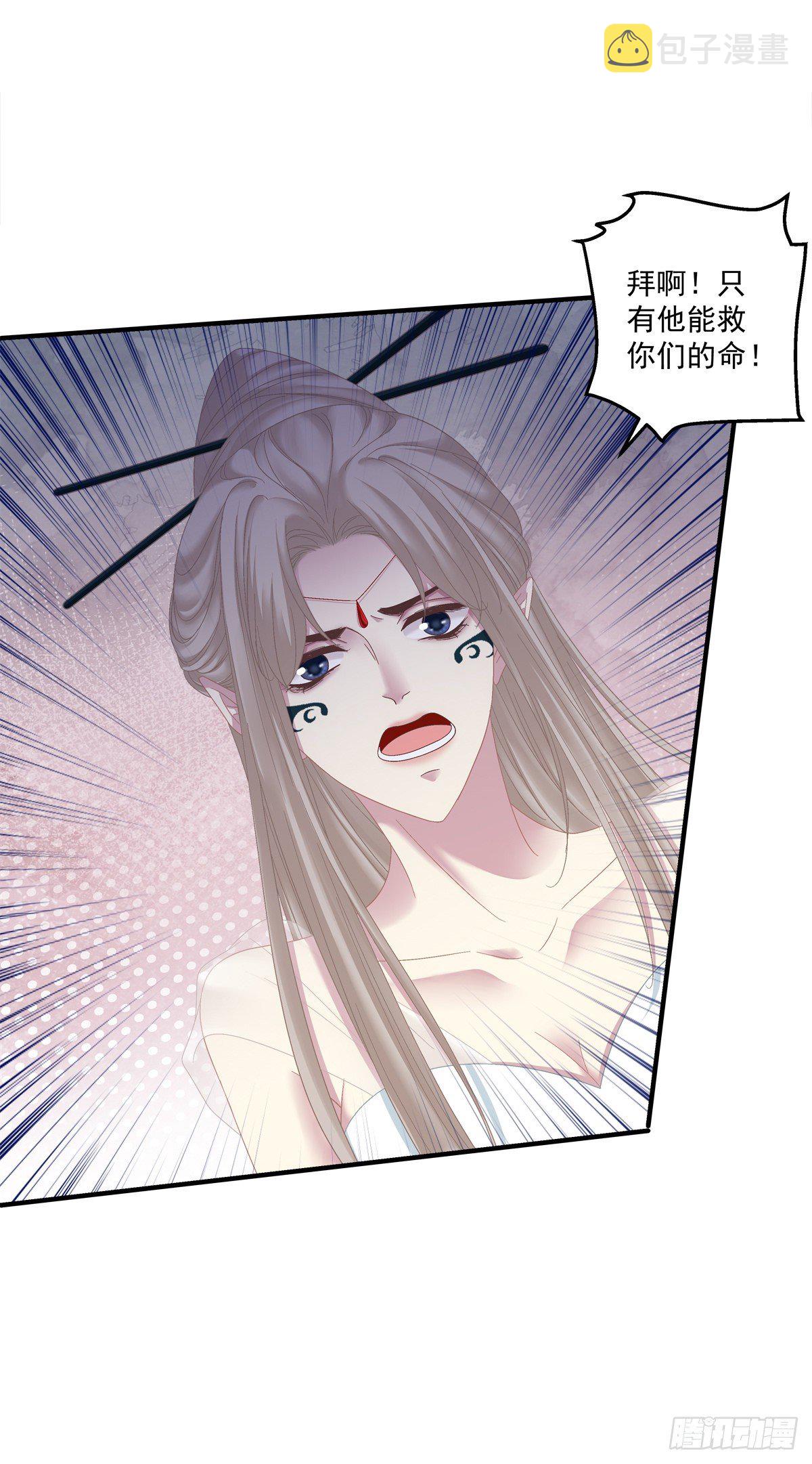 收服双胞胎！26