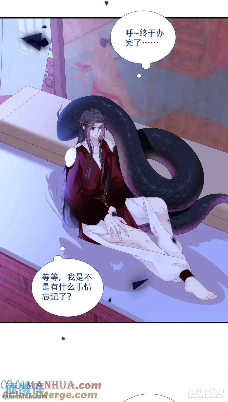 与你夜半之约！12