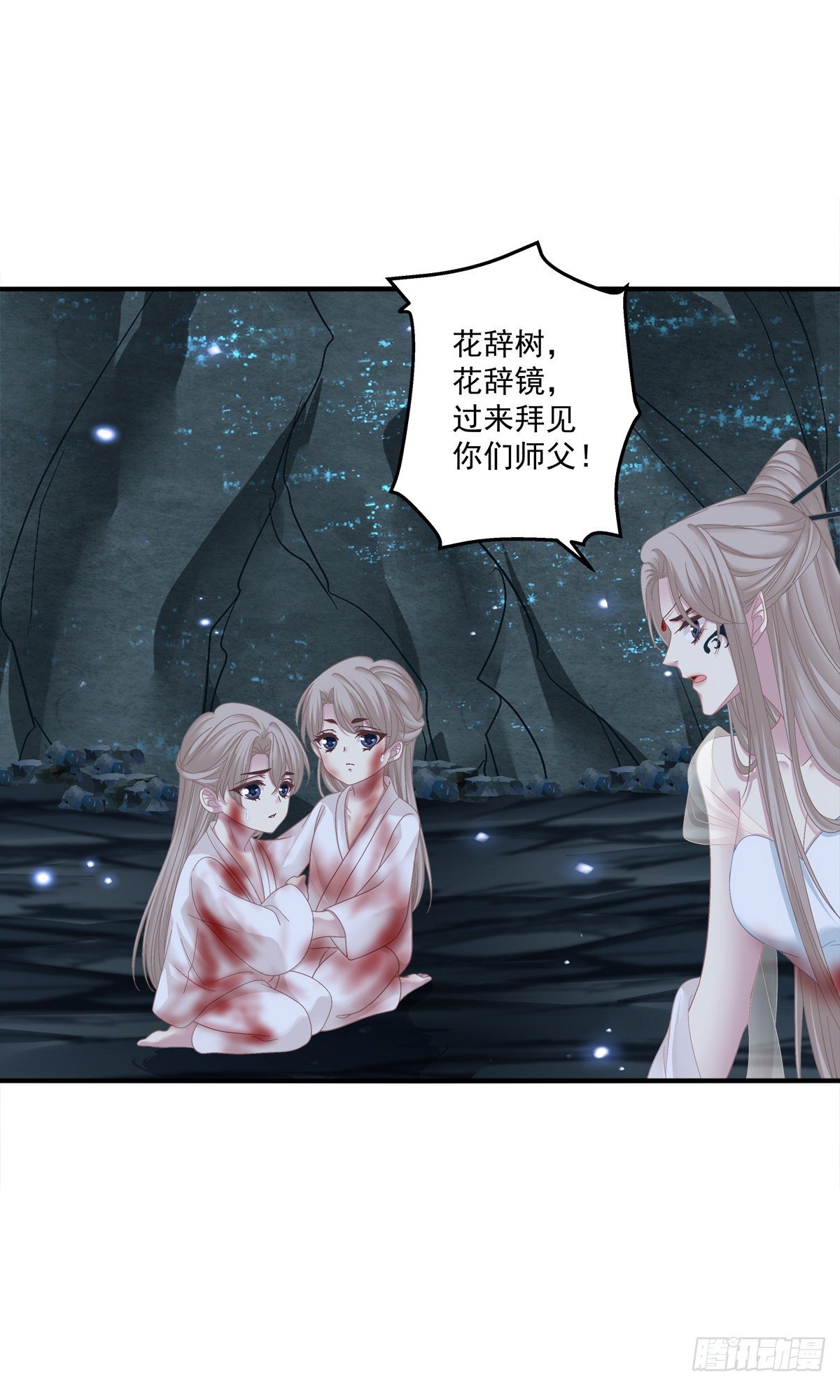 收服双胞胎！25
