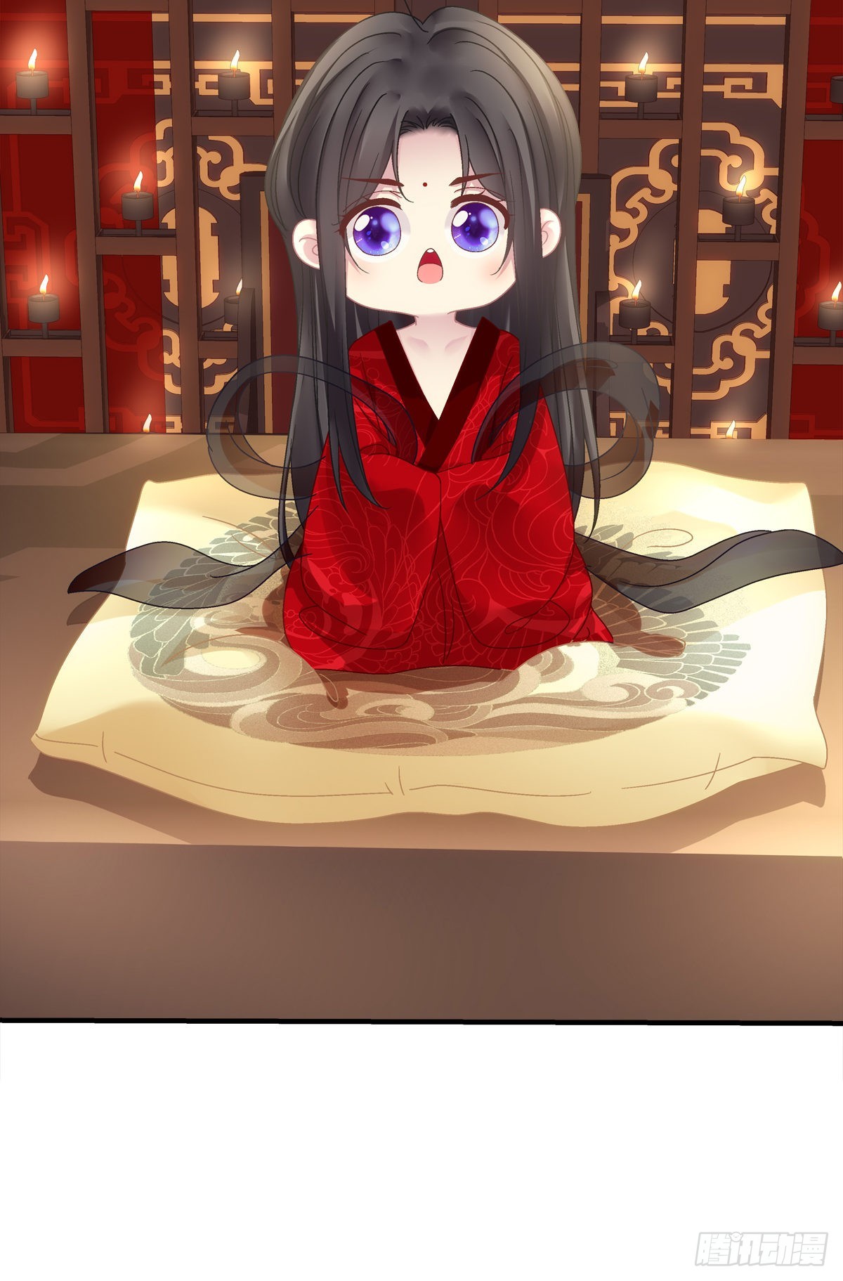 三人之争！17