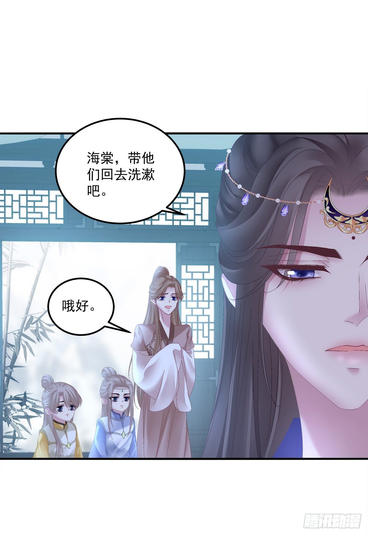 小芒果又撒娇啦！6