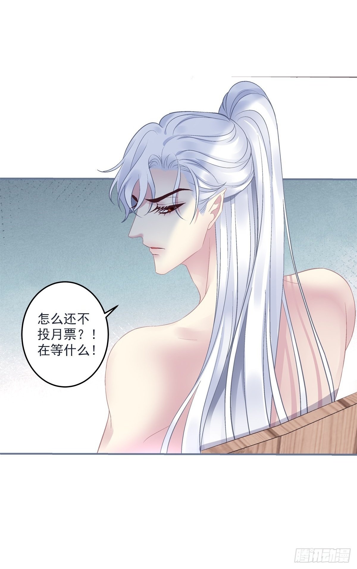 客官，需要搓背吗？！42