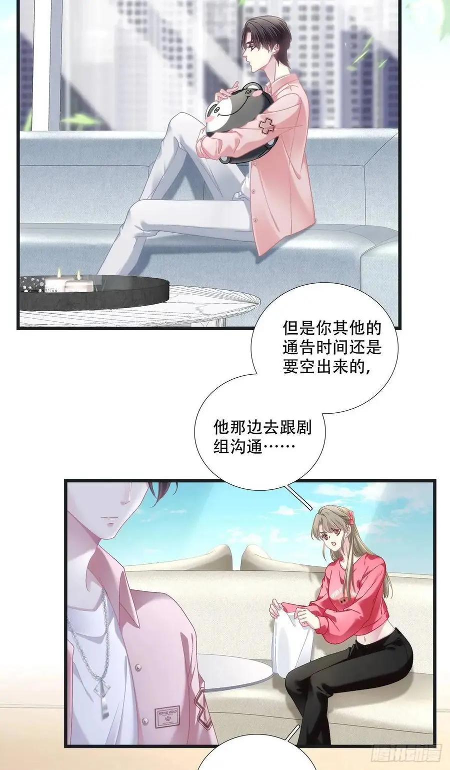 你想不认账？！3