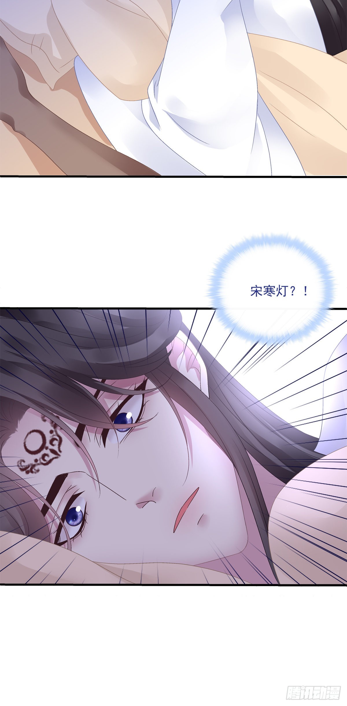 情敌见面分外眼红！15