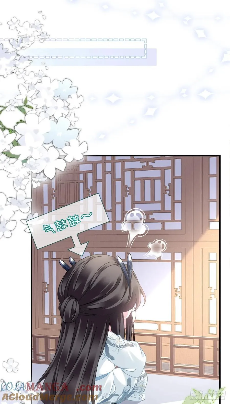 极限拉扯！22