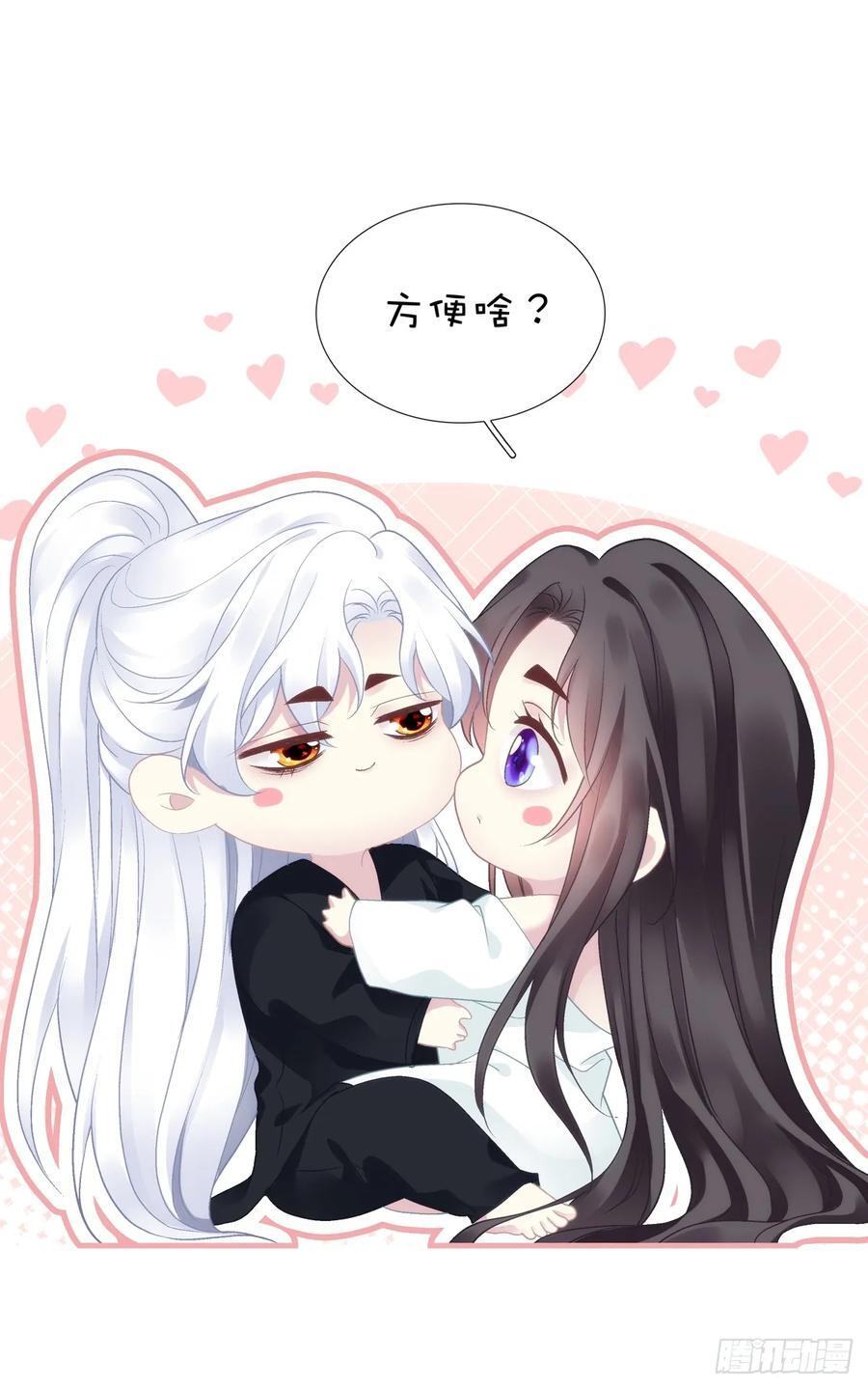 双胞胎长大了？！17