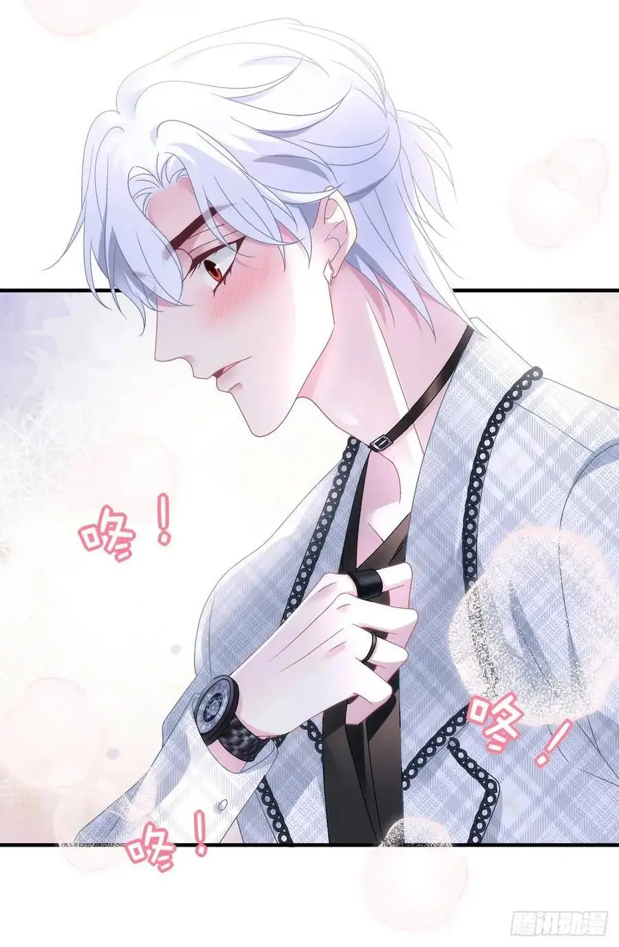 你想不认账？！41