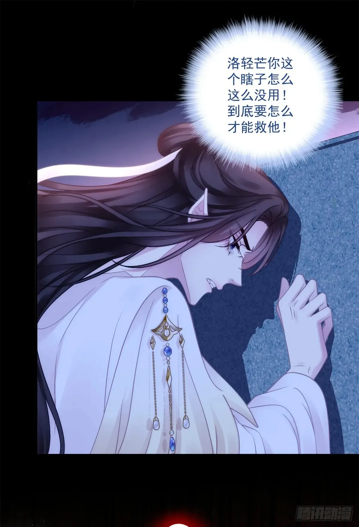 恢复记忆！30