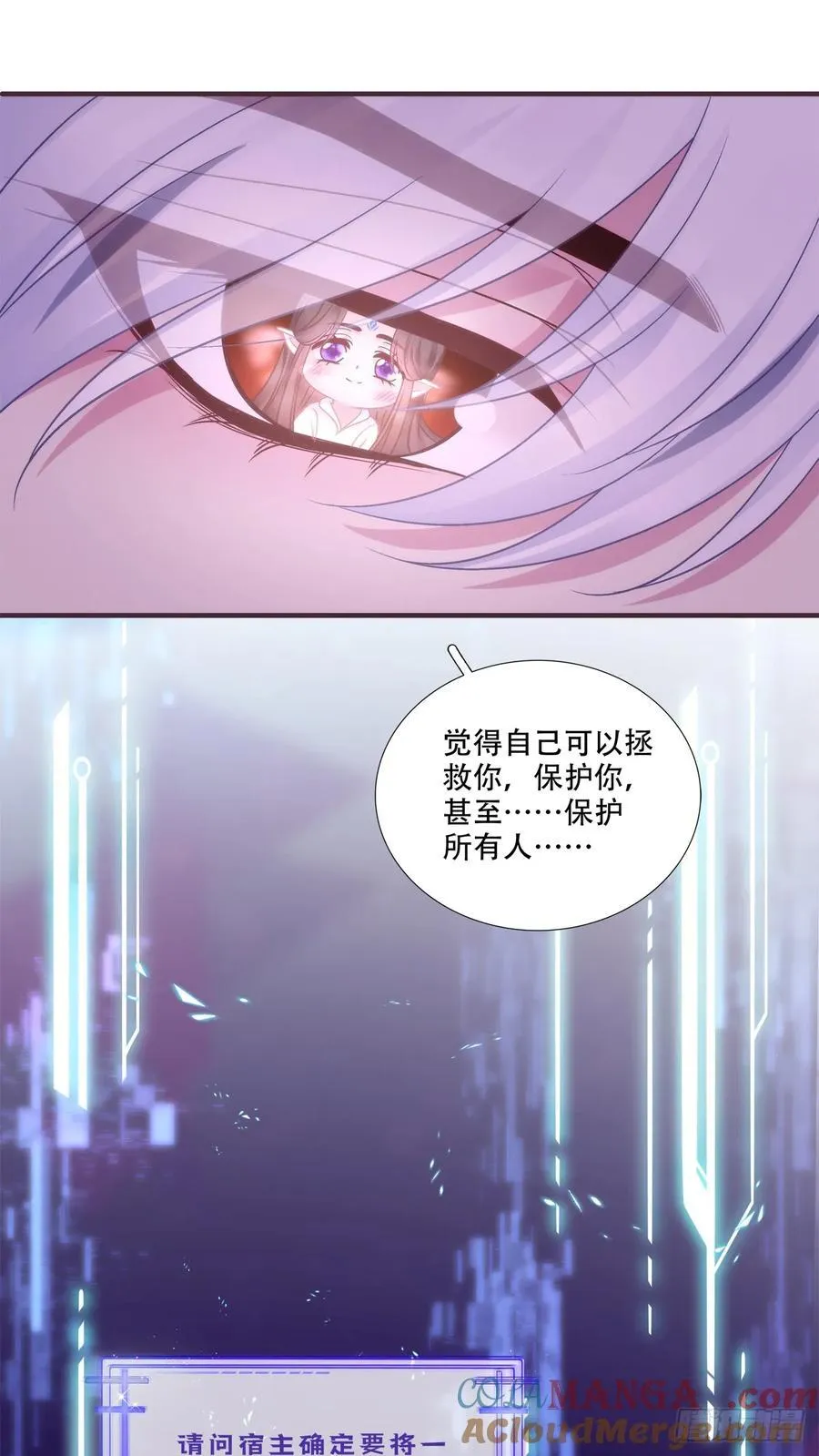 二人世界！39