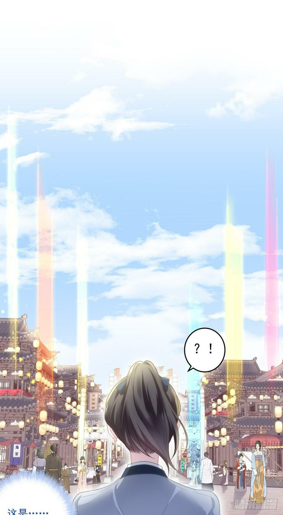 傻儿子！18