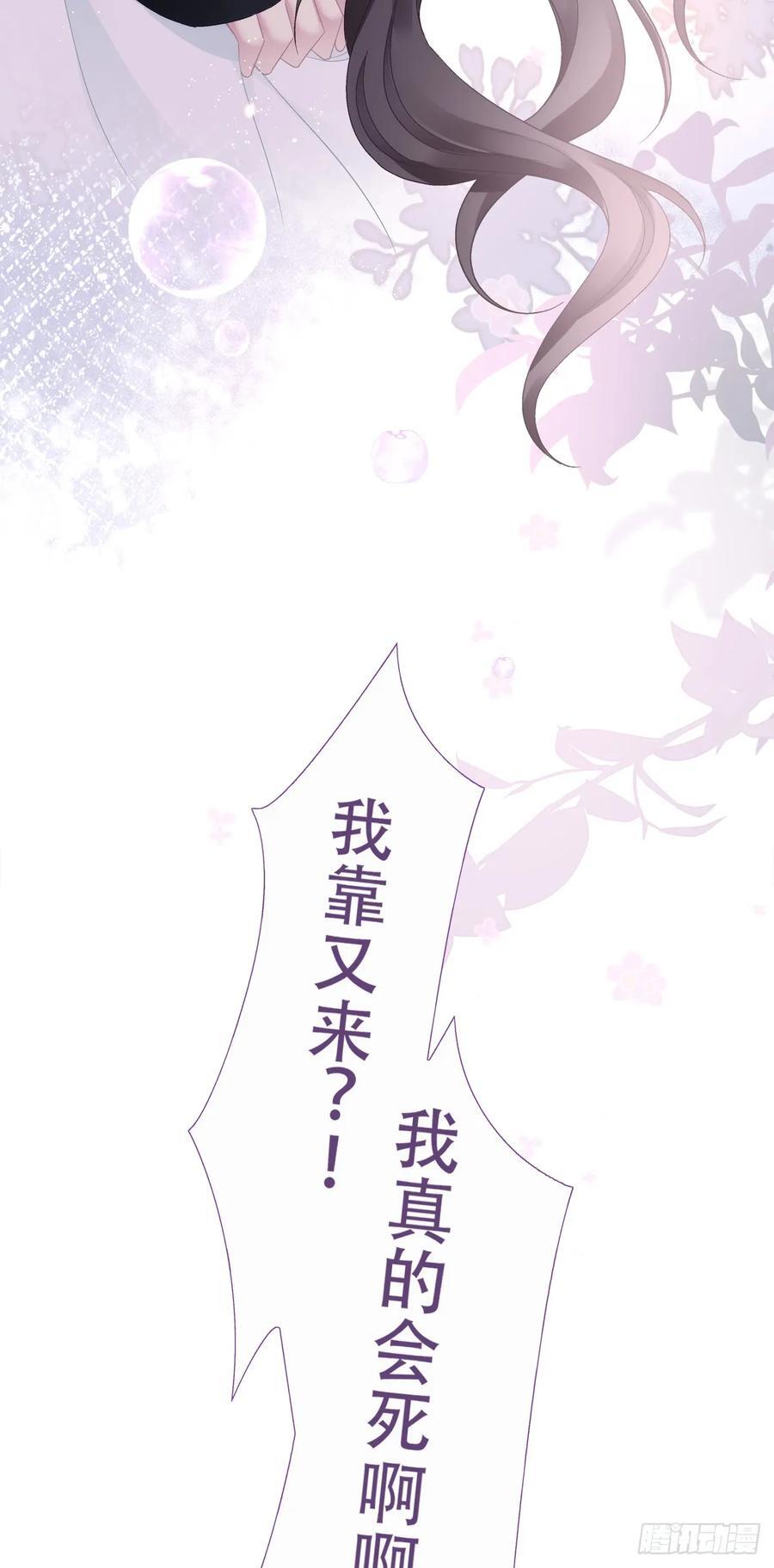 双胞胎长大了？！19