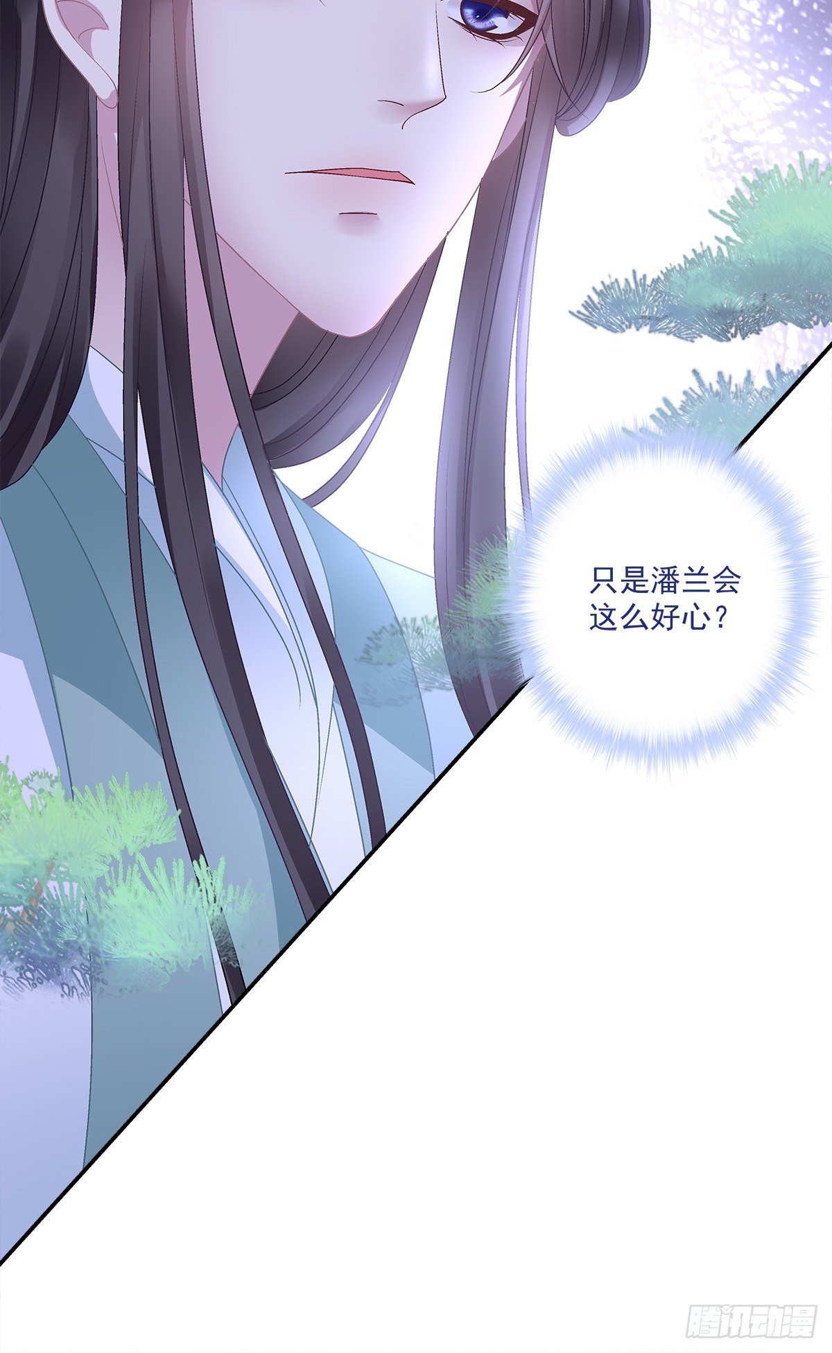 前世梦境！22