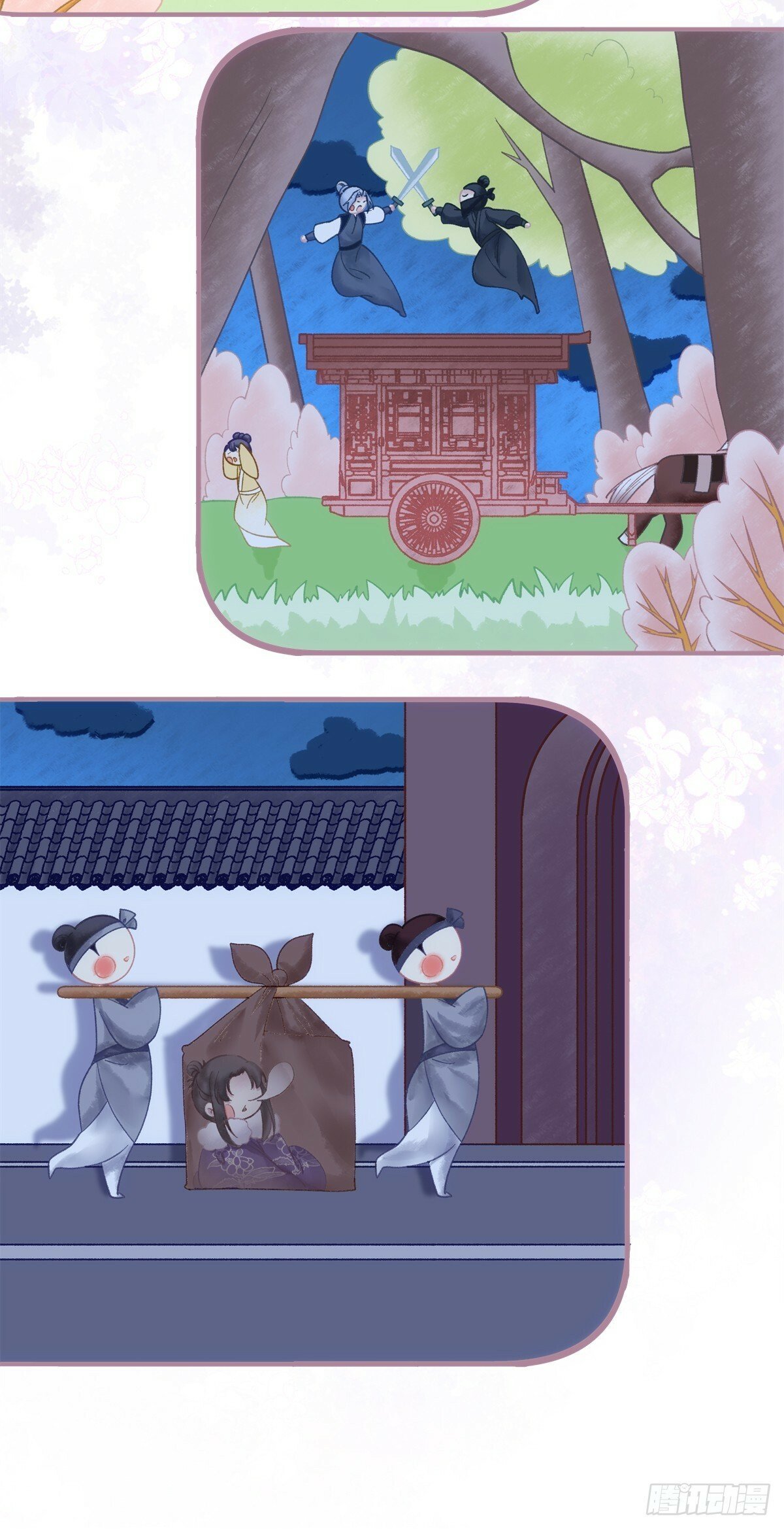 就是他想谁俺！23