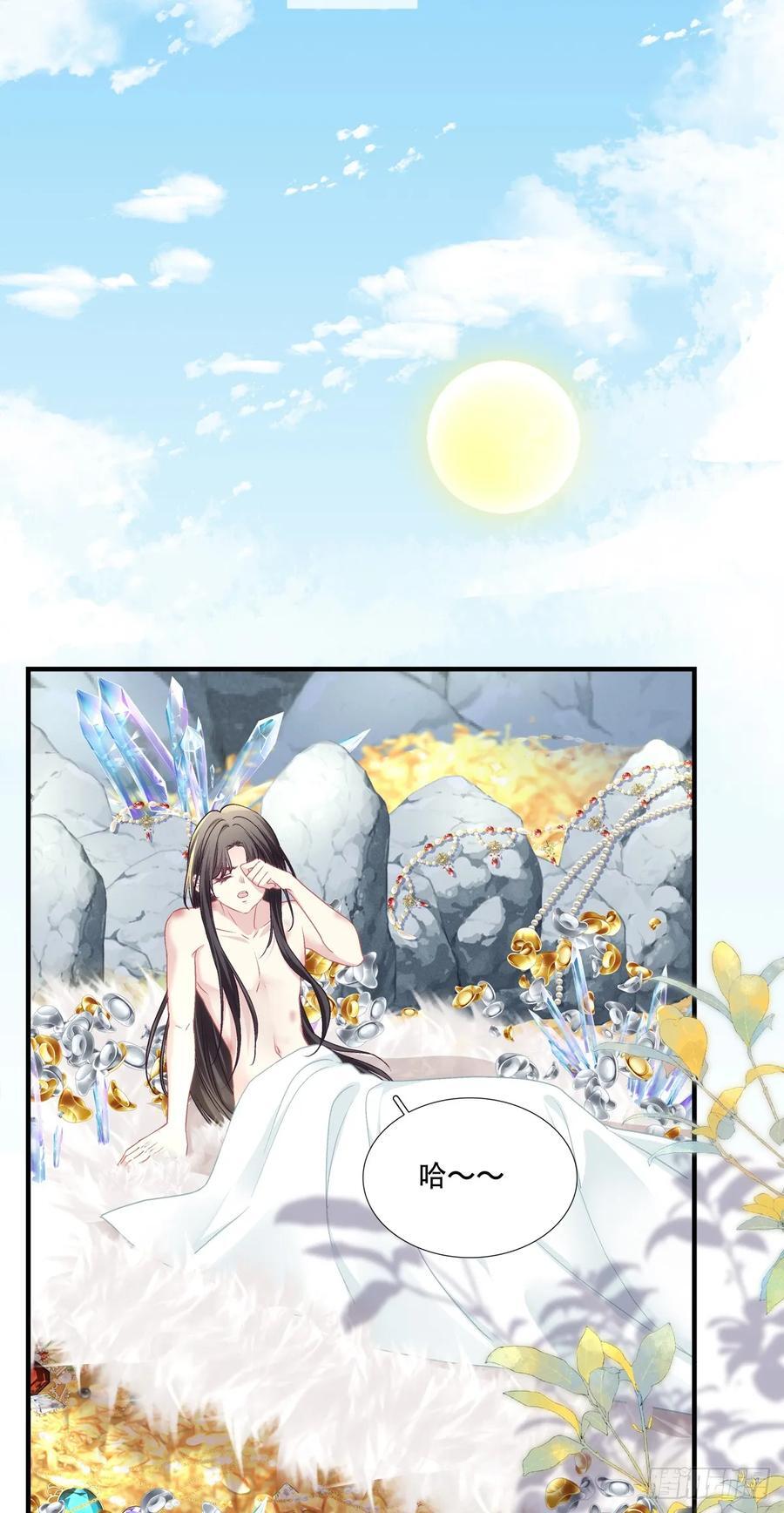 双胞胎长大了？！31