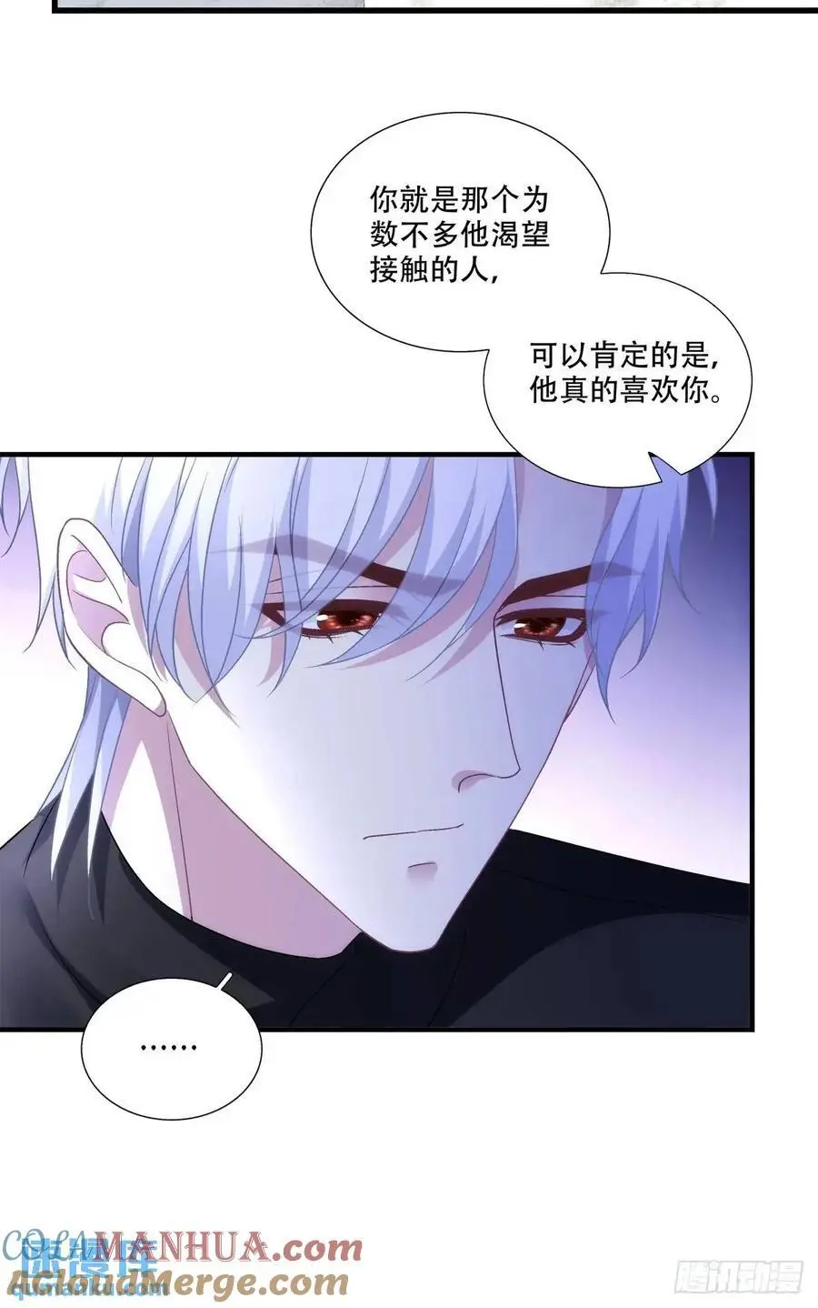 进度90%！30