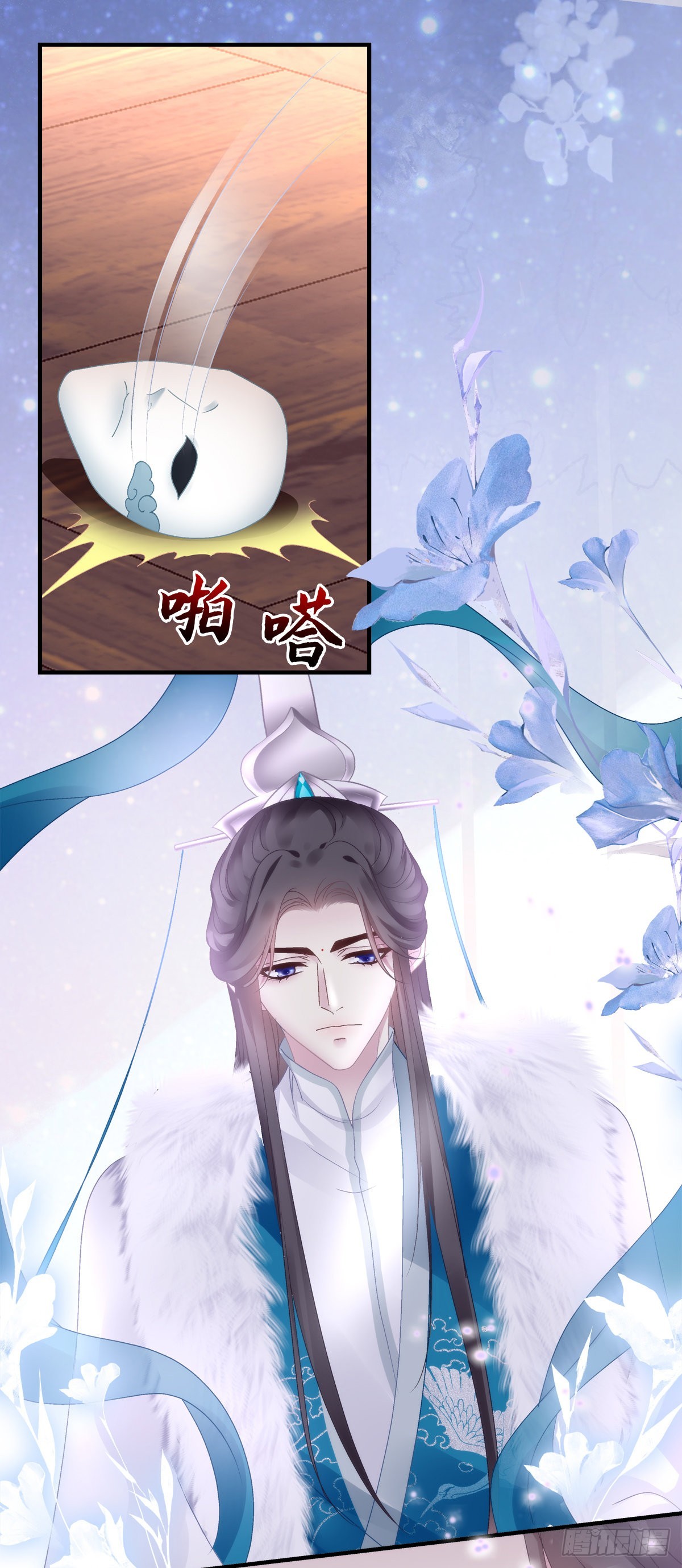 我又见到小芒果啦~！10