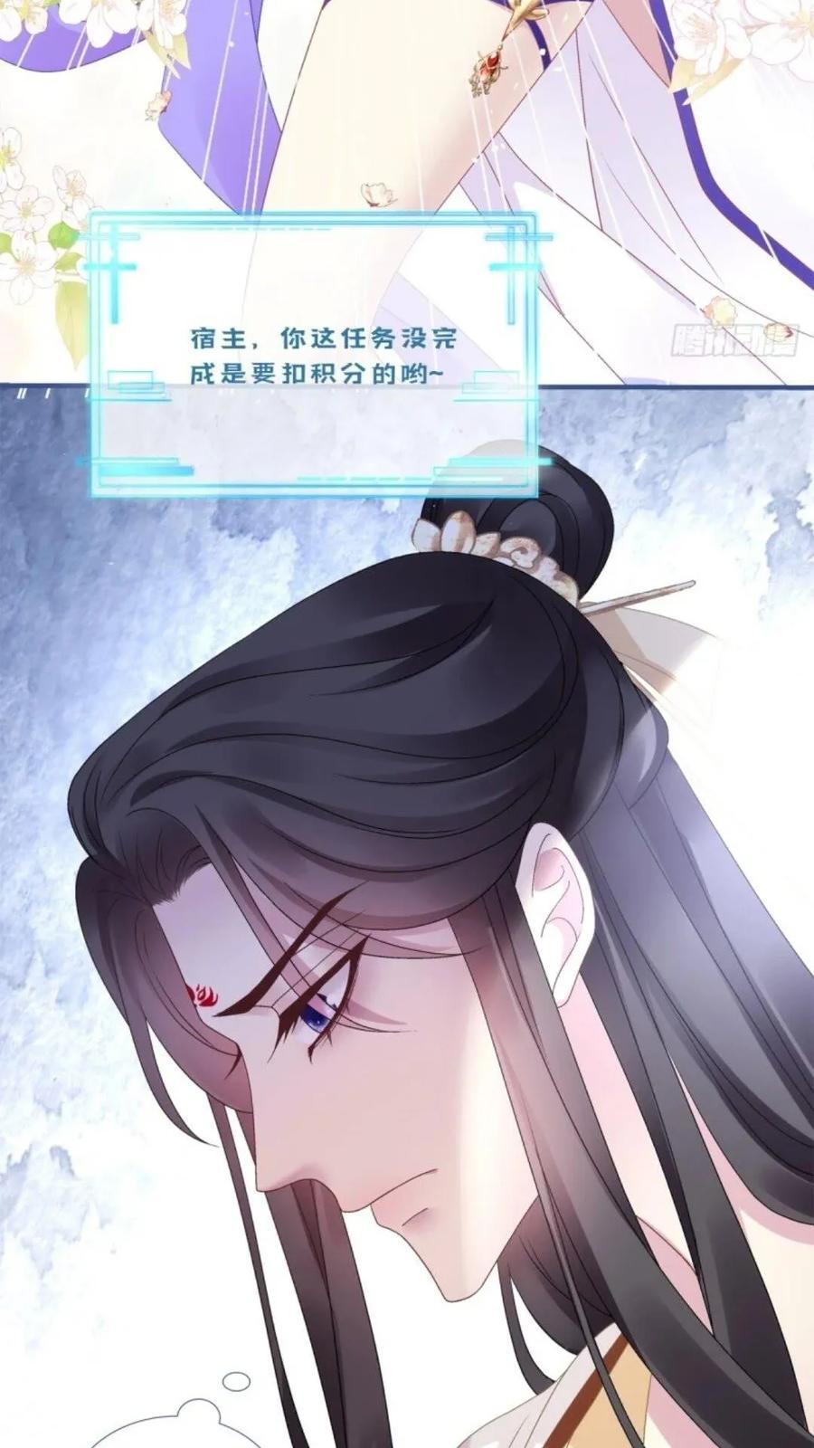 复活小奴隶！23