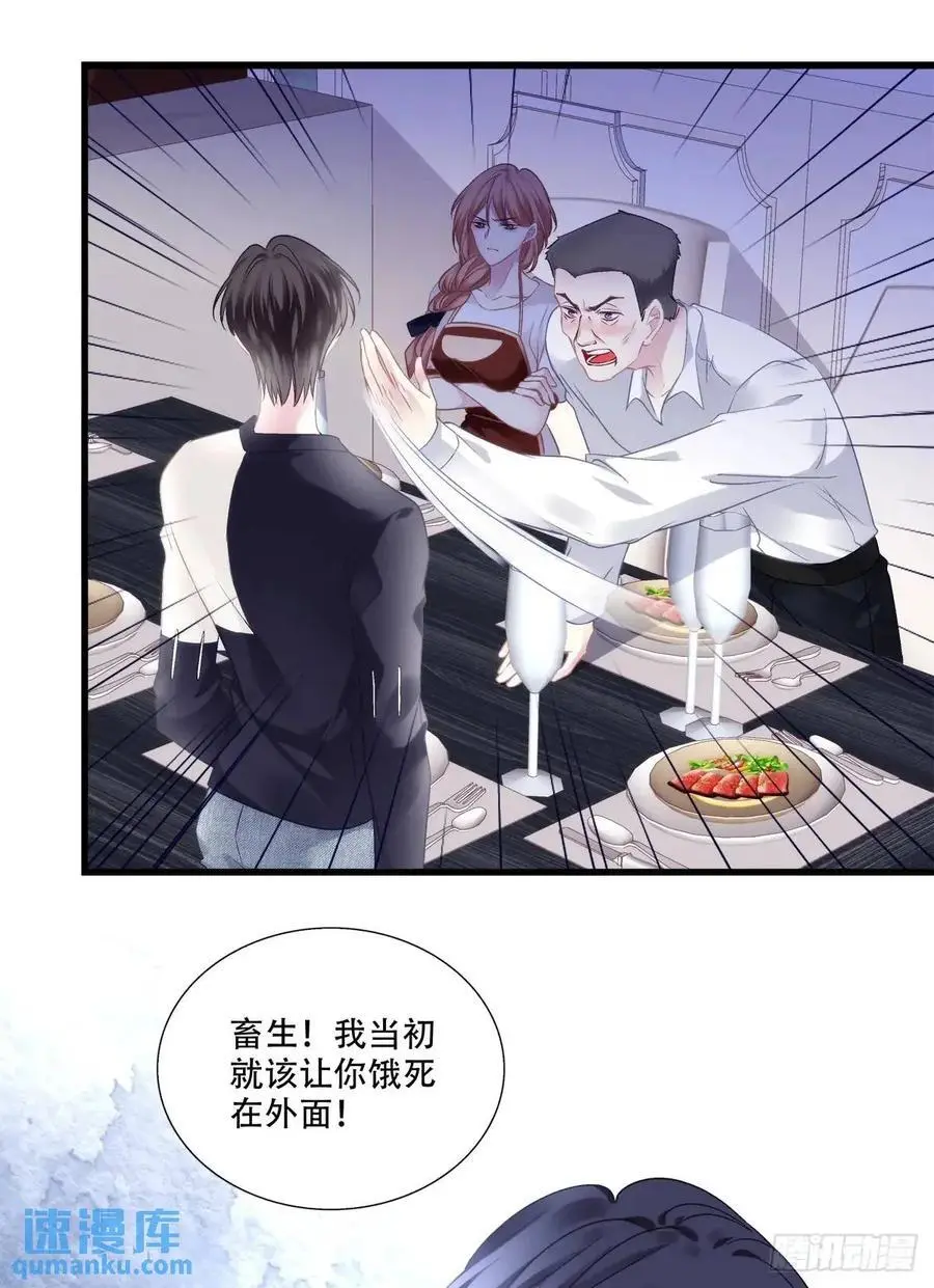 我会一直在你身边！23
