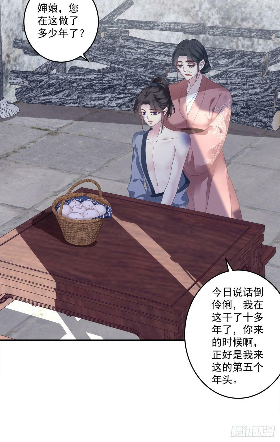 半夜刨坟！17