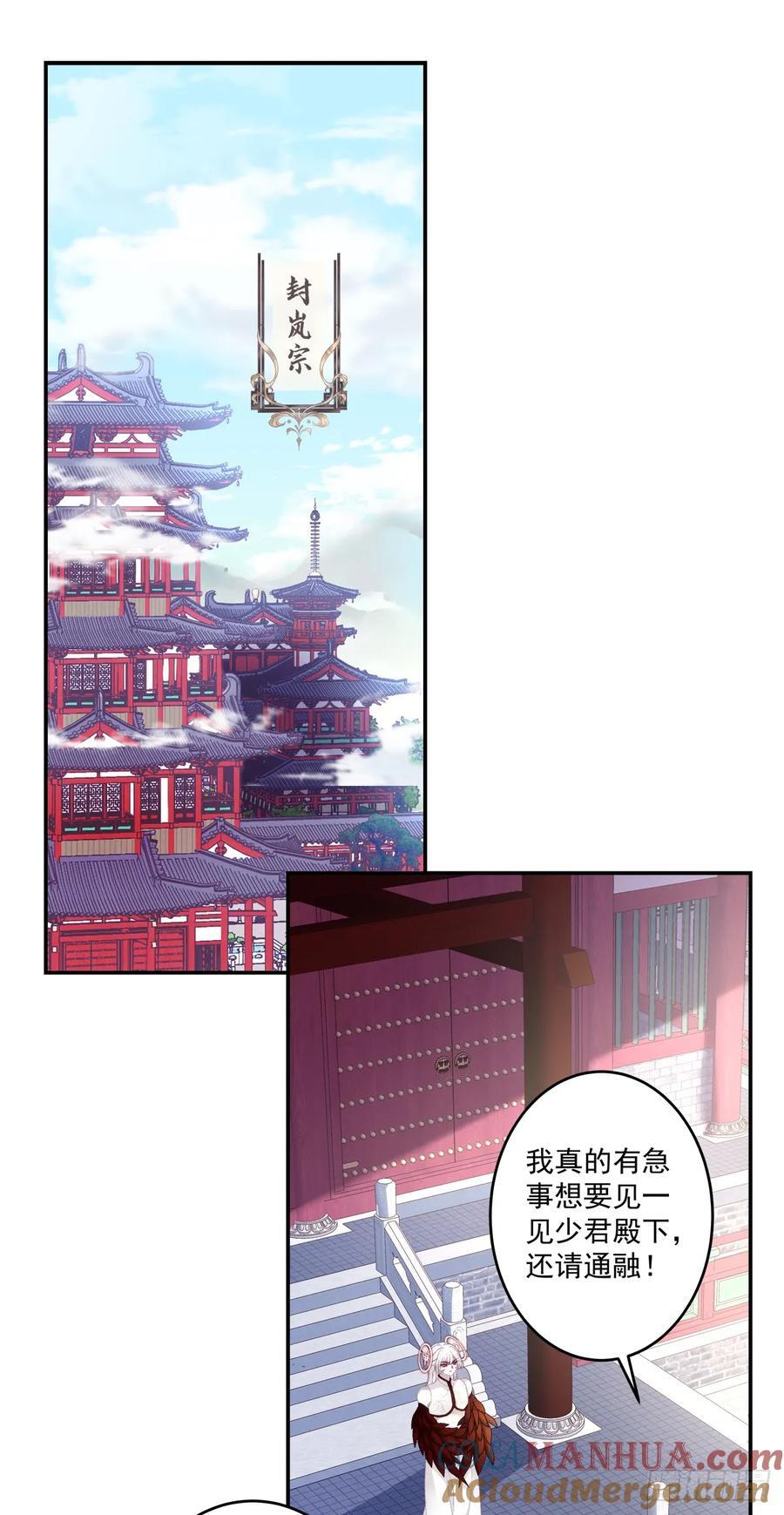 隐藏大佬宋寒灯！2