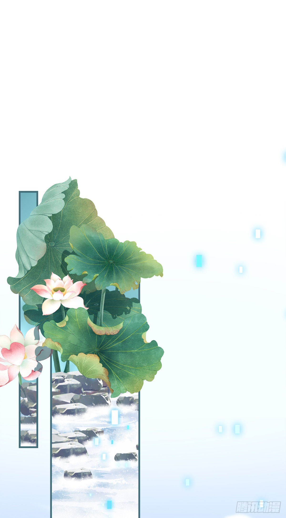 海王的自我修养！22