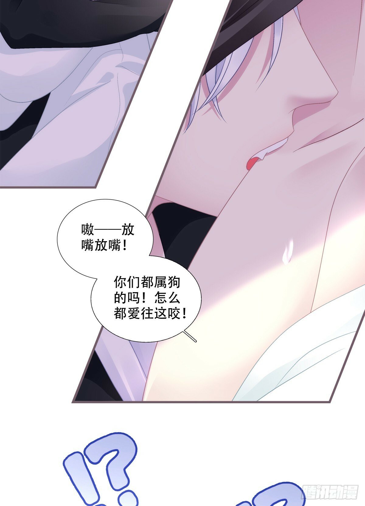 我老婆真可爱！48