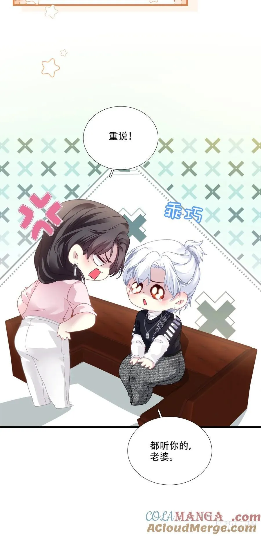 月亮代表我的心！24