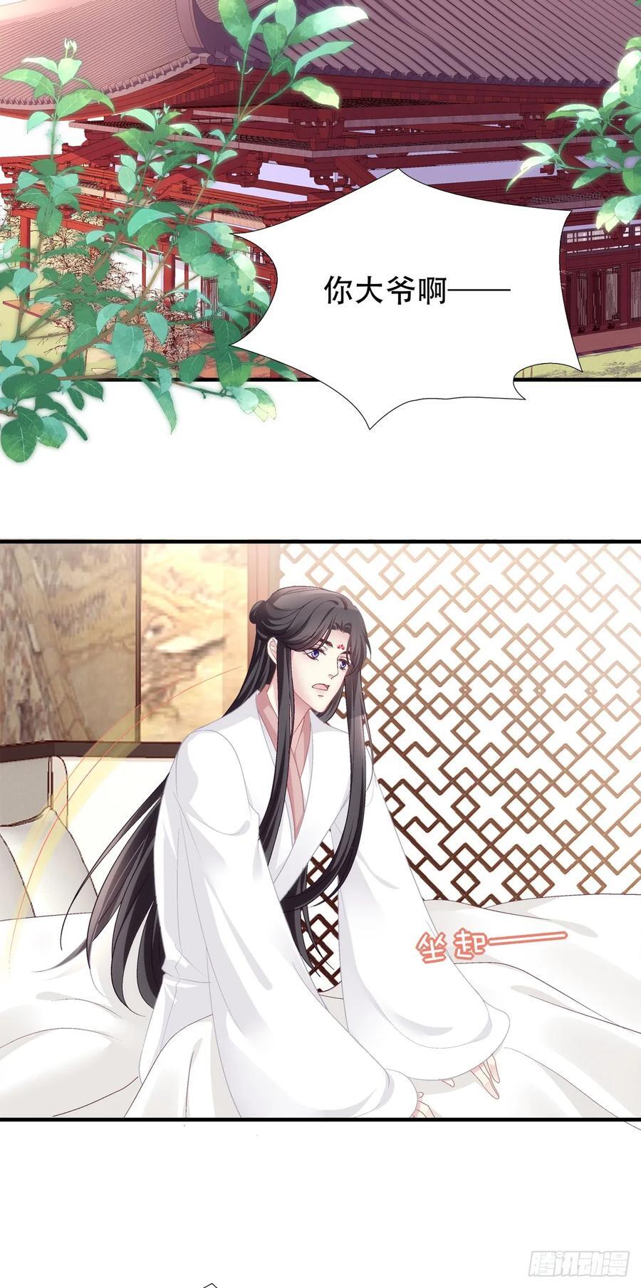 双胞胎长大了？！40