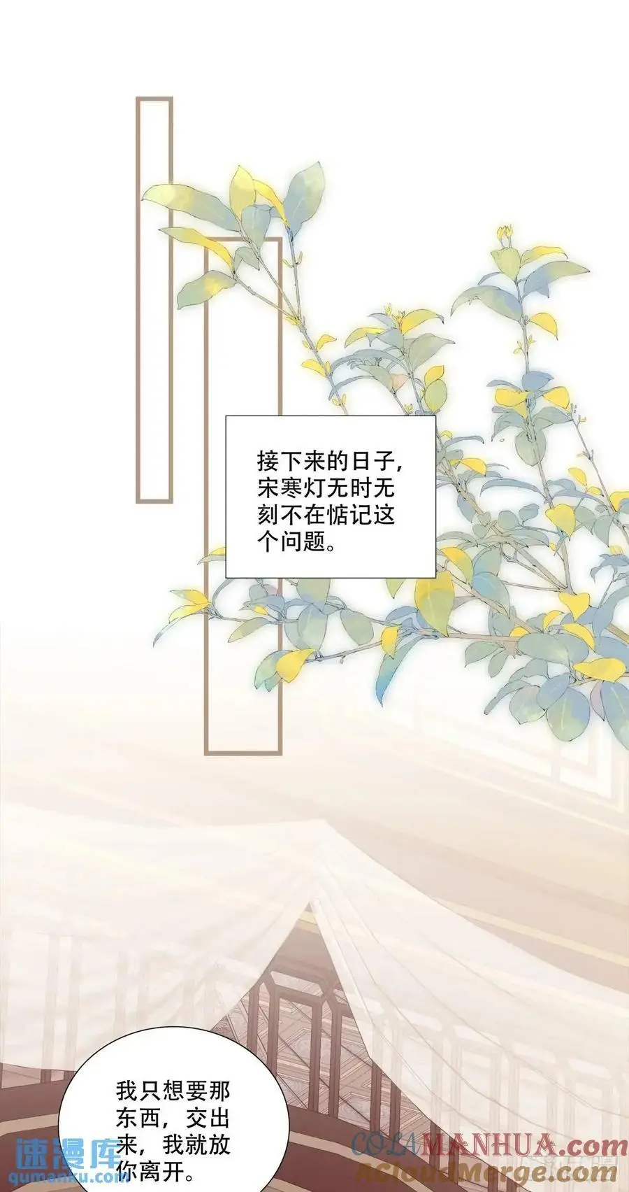 心照不宣的情谊！20