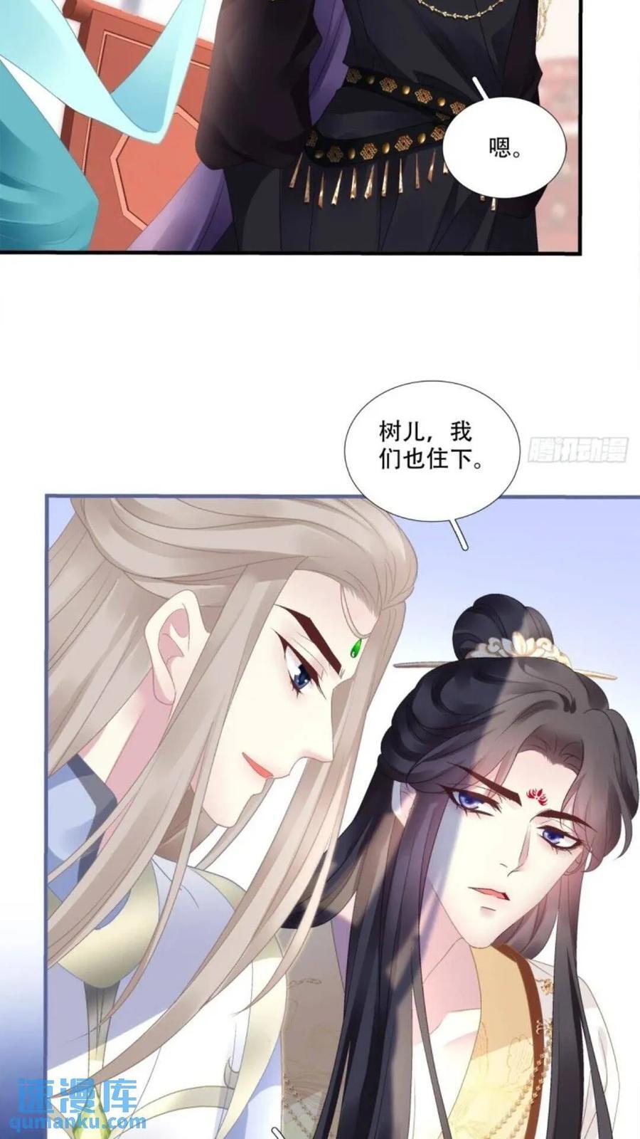 复活小奴隶！25