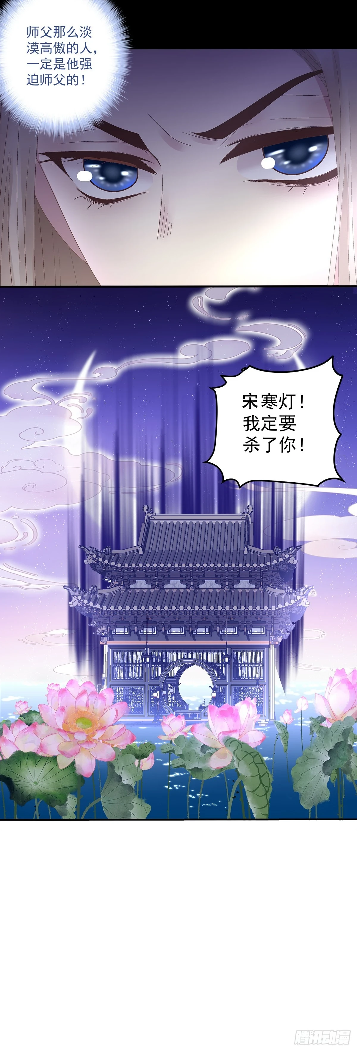 掉水里你先救谁？！19