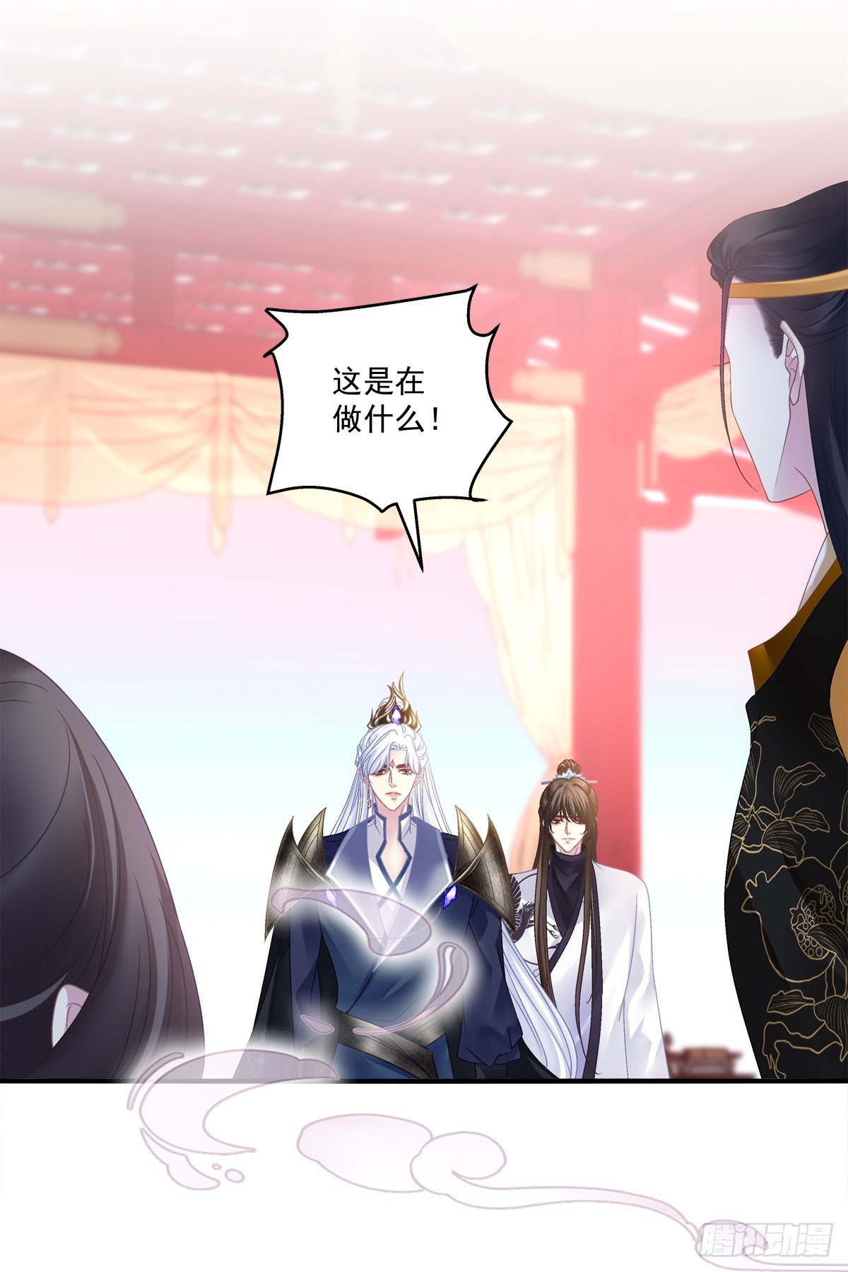 我又见到小芒果啦~！12