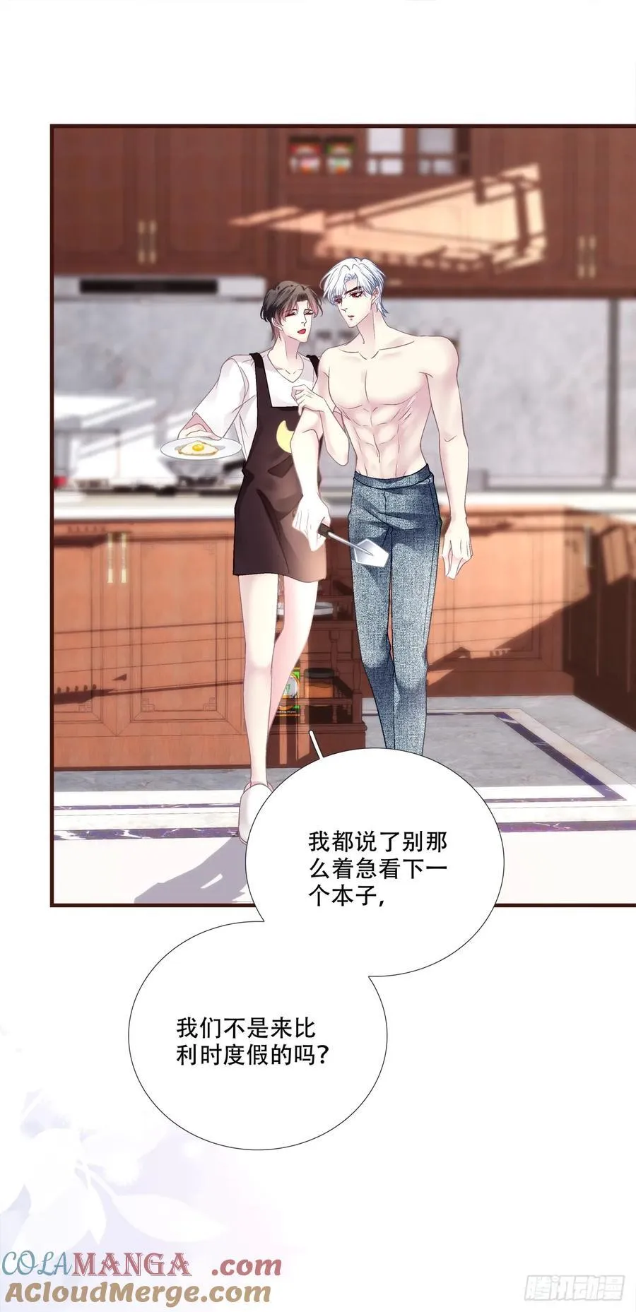 庄周梦蝶！30