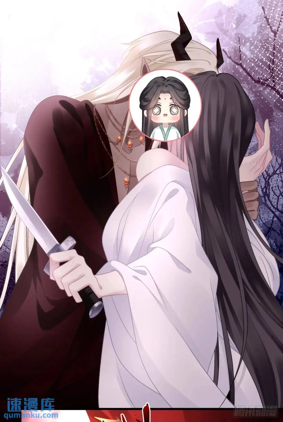 怒捅醉鬼！30