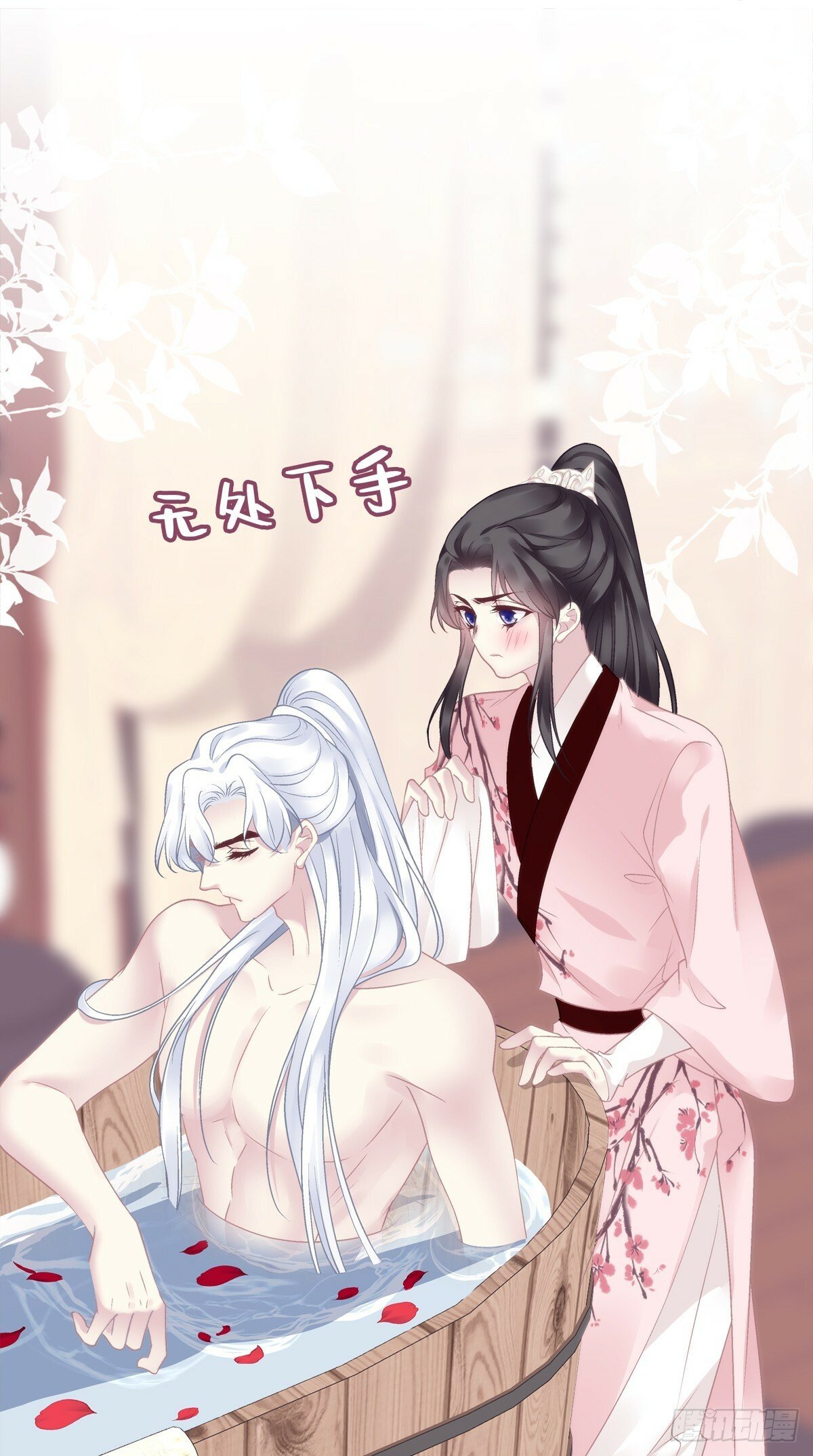 客官，需要搓背吗？！30