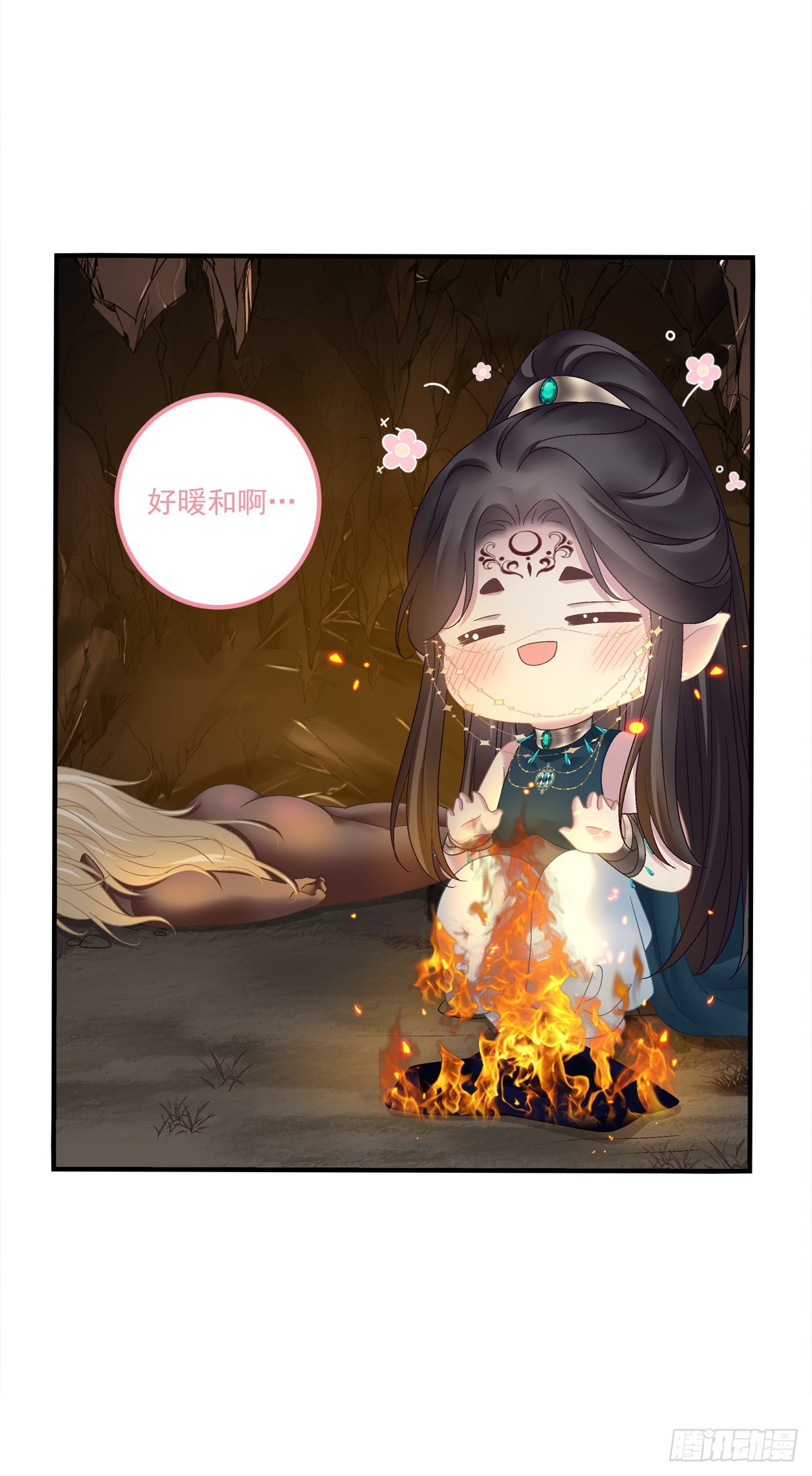 影帝芒果show！29