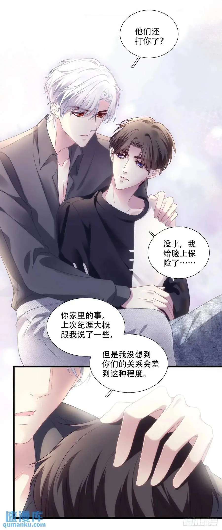 进度100%！17