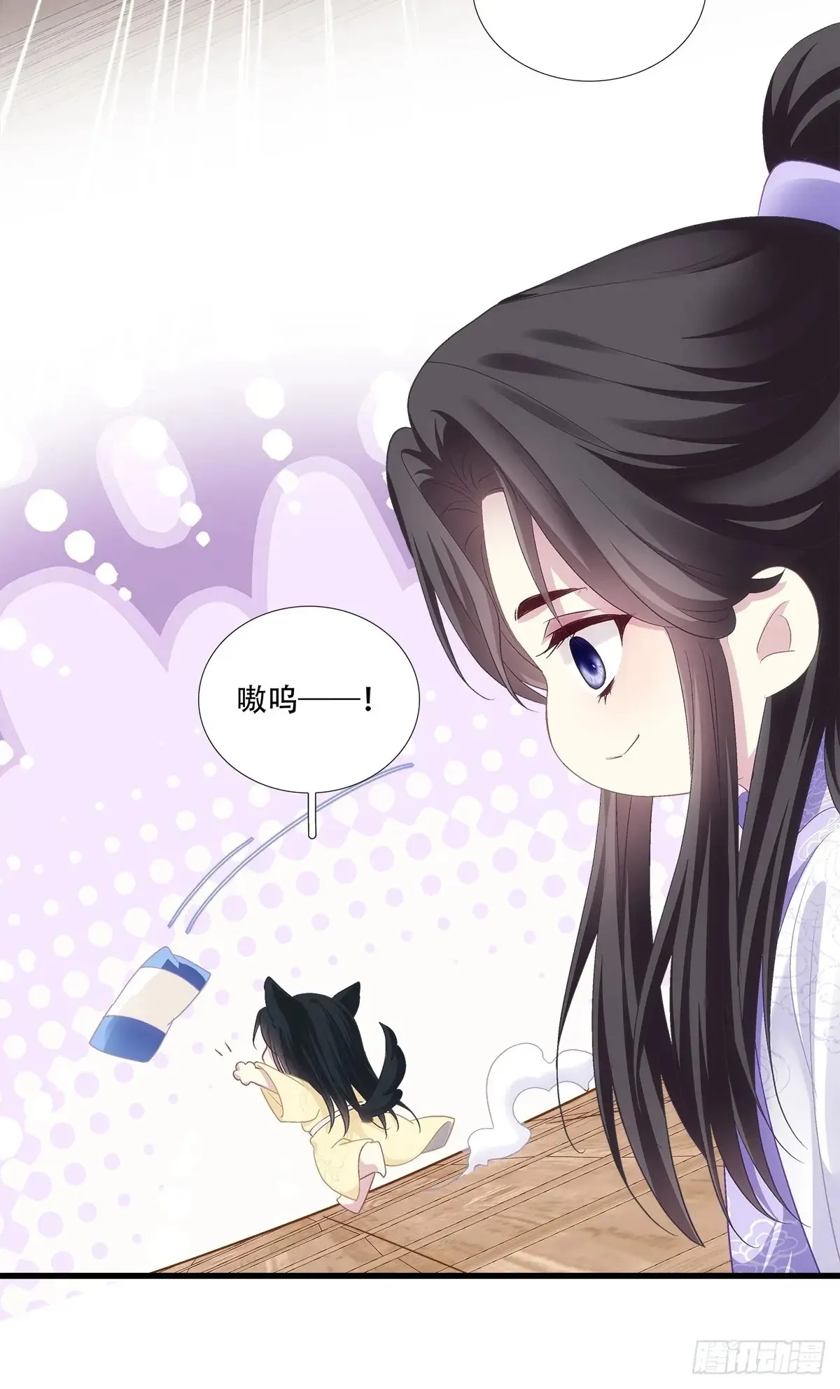 听说你已有妻室！16