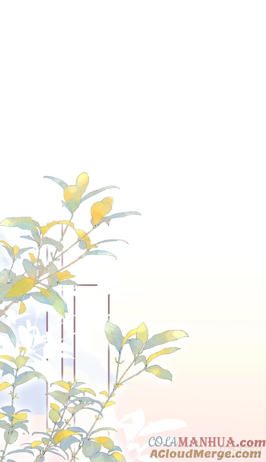 我想见他！21