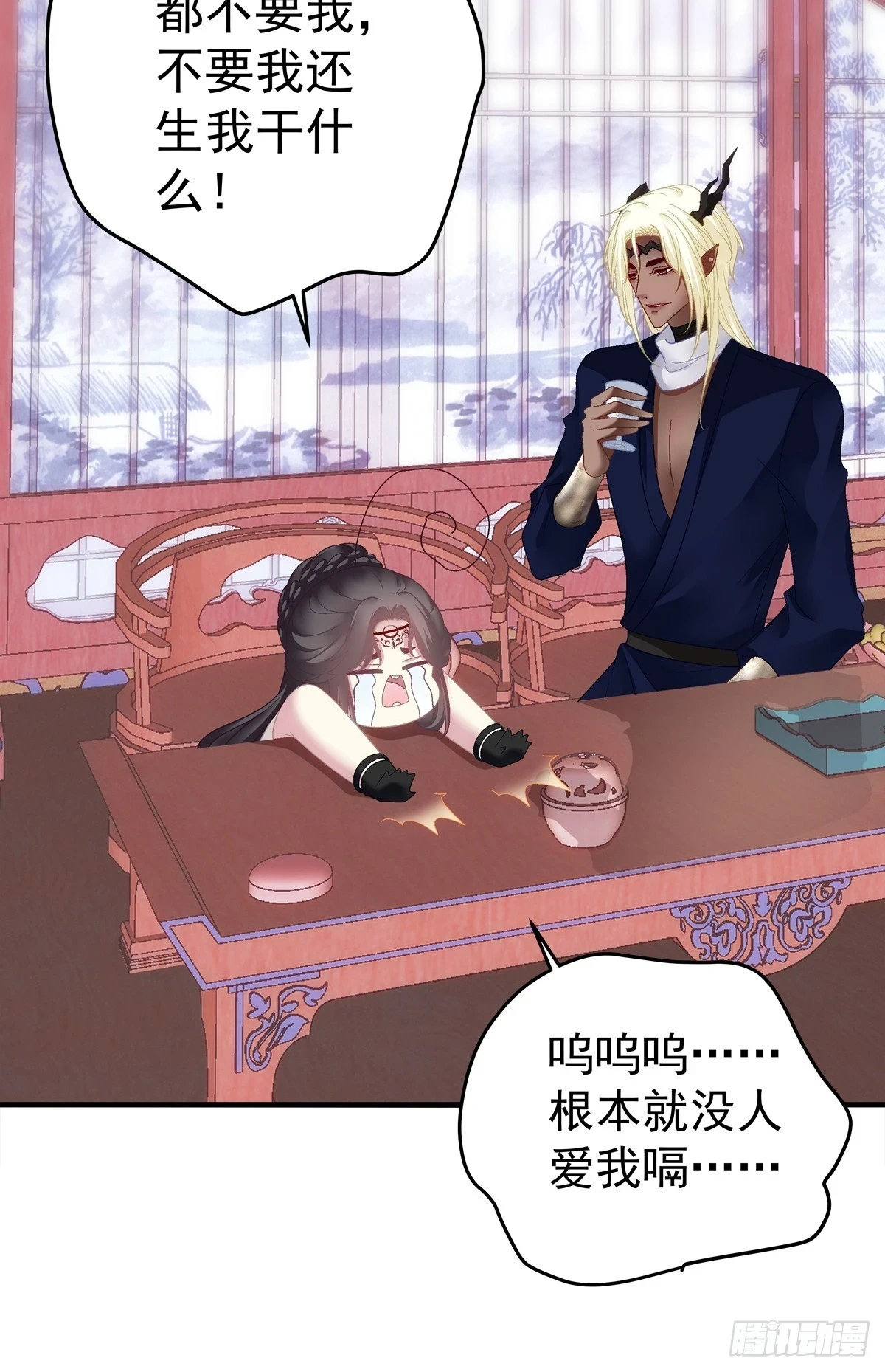 哥俩好啊！六六六啊！8